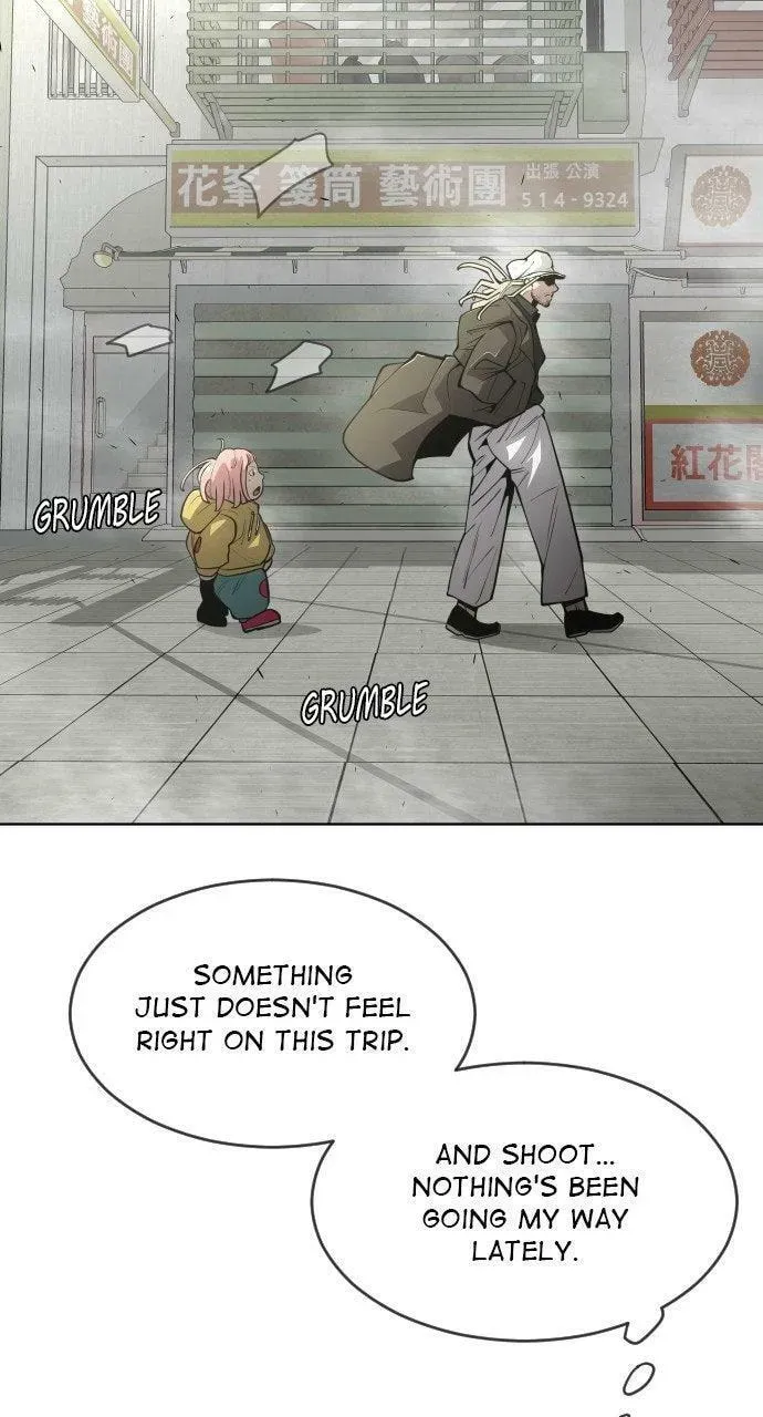 Superhuman Era — Chapter 10.1 — page 7