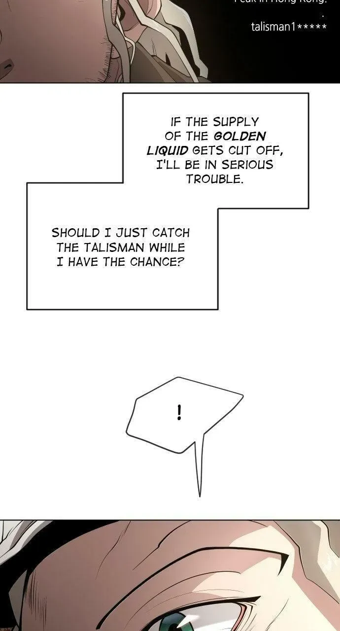 Superhuman Era — Chapter 10.1 — page 32