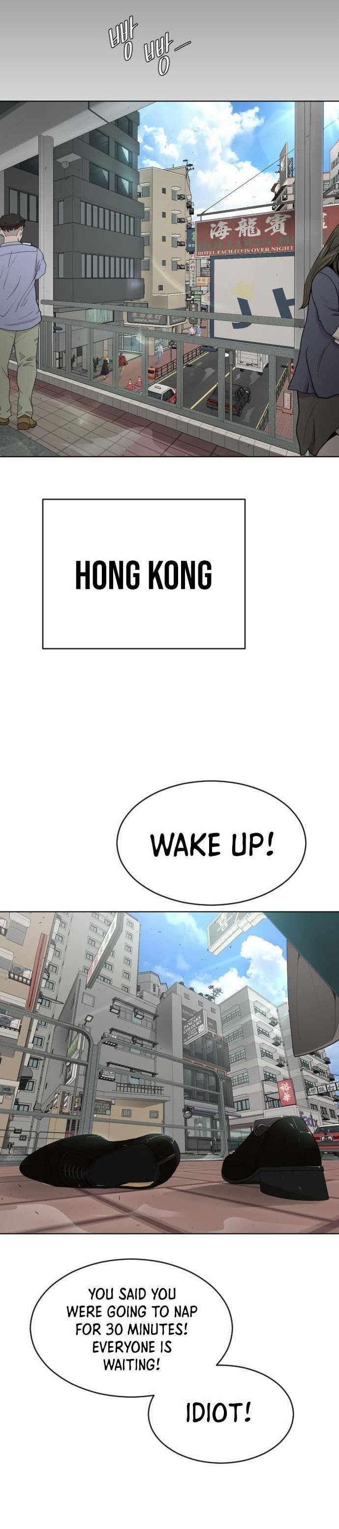 Superhuman Era — Chapter 100 — page 1
