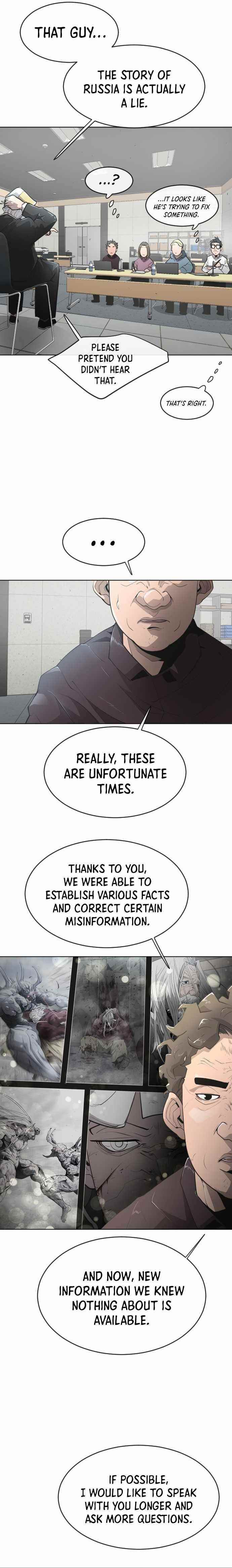 Superhuman Era — Chapter 101 — page 7