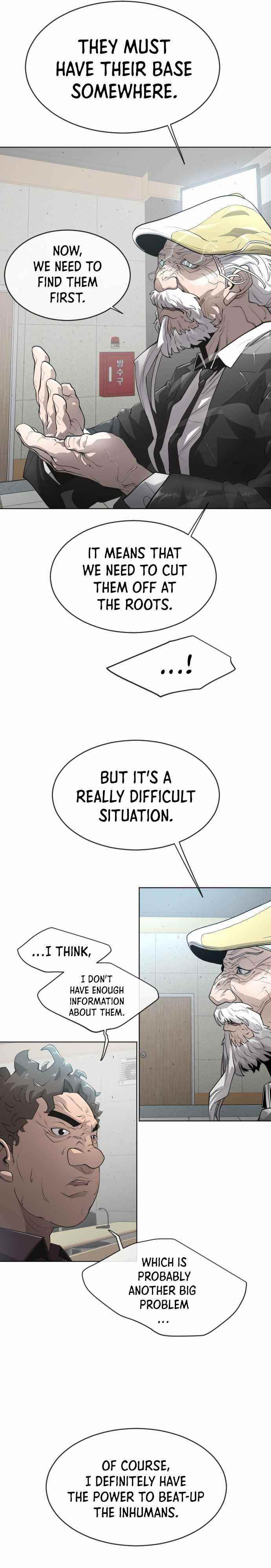 Superhuman Era — Chapter 101 — page 15