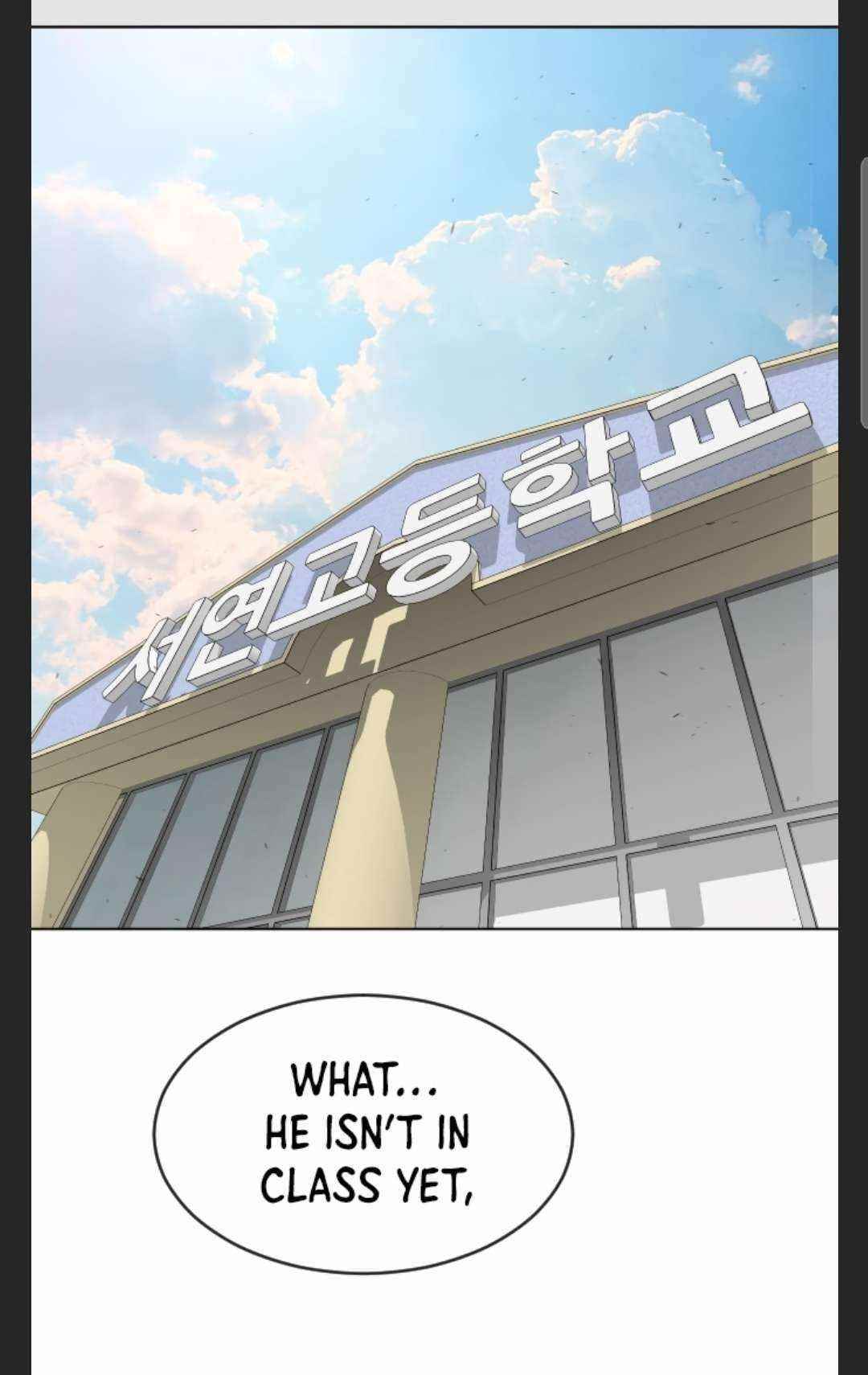 Superhuman Era — Chapter 105 — page 52