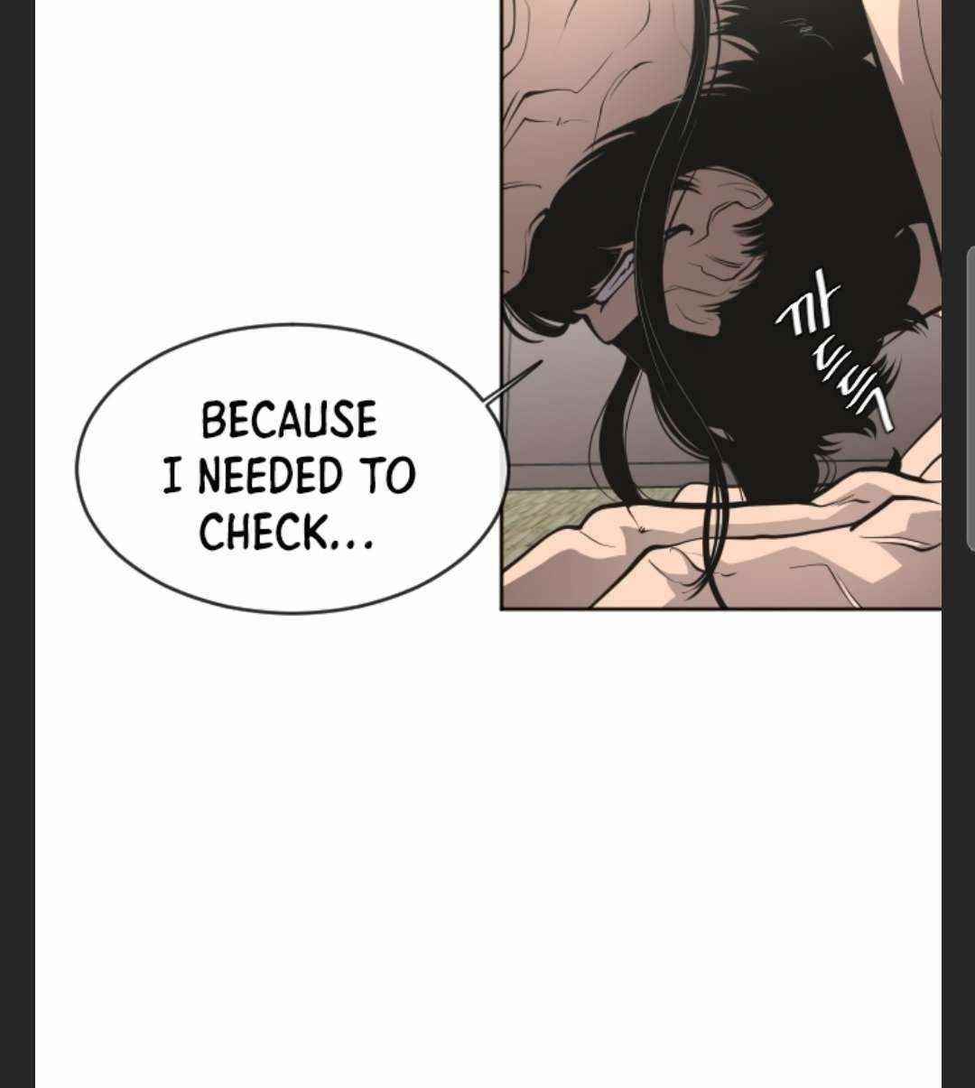 Superhuman Era — Chapter 105 — page 88
