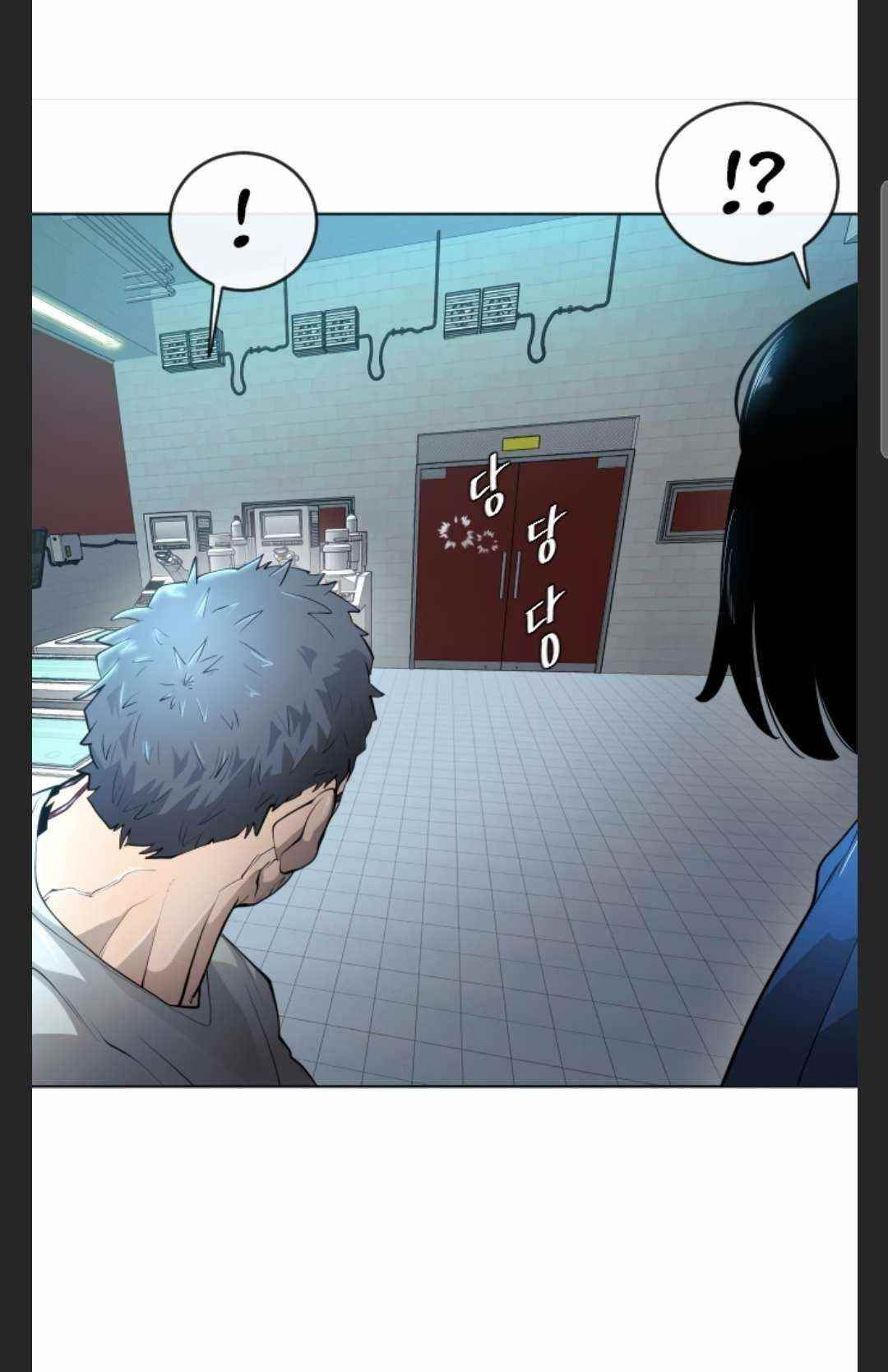 Superhuman Era — Chapter 106 — page 20