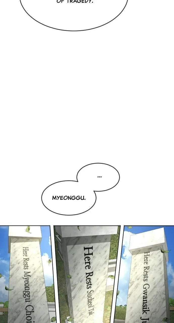 Superhuman Era — Chapter 11.1 — page 30