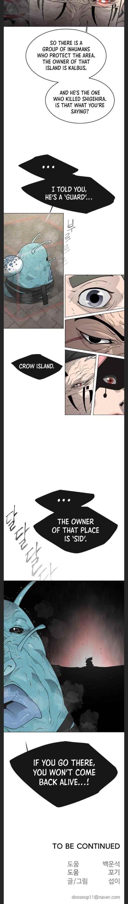 Superhuman Era — Chapter 119 — page 20