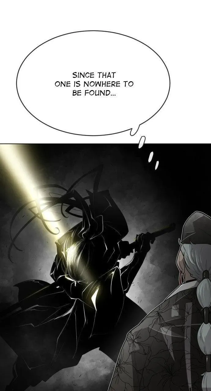Superhuman Era — Chapter 12.1 — page 1