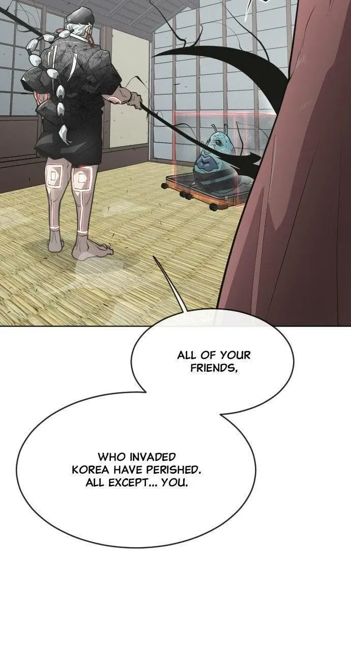 Superhuman Era — Chapter 12.1 — page 20