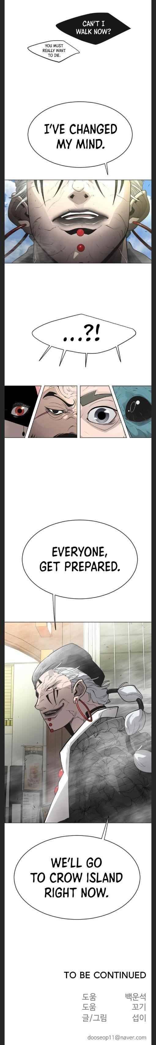 Superhuman Era — Chapter 120 — page 20
