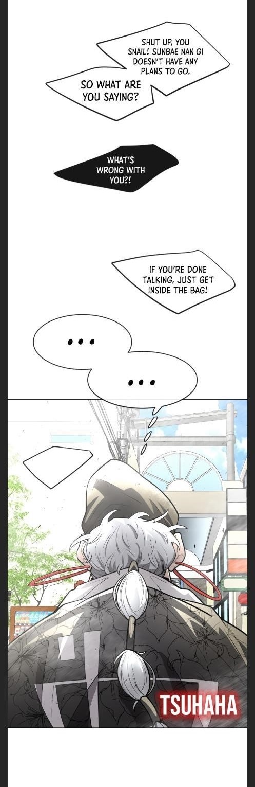 Superhuman Era — Chapter 121 — page 1