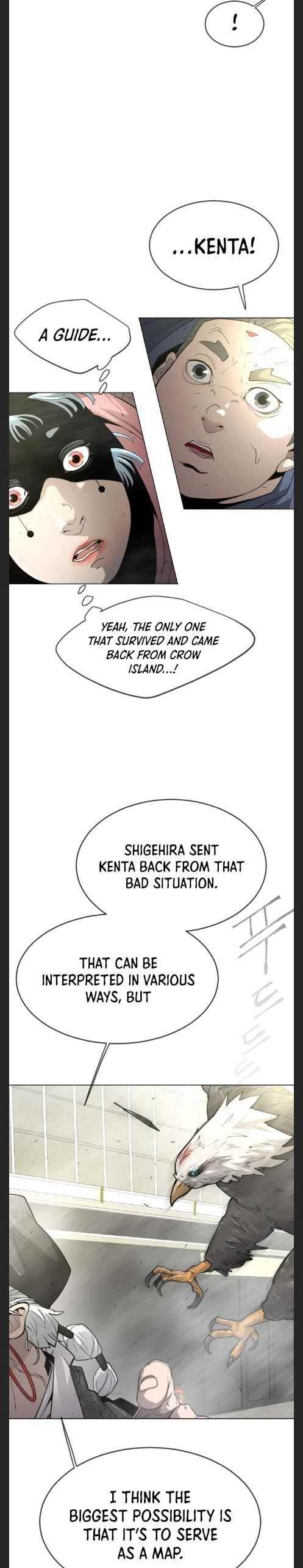 Superhuman Era — Chapter 121 — page 13
