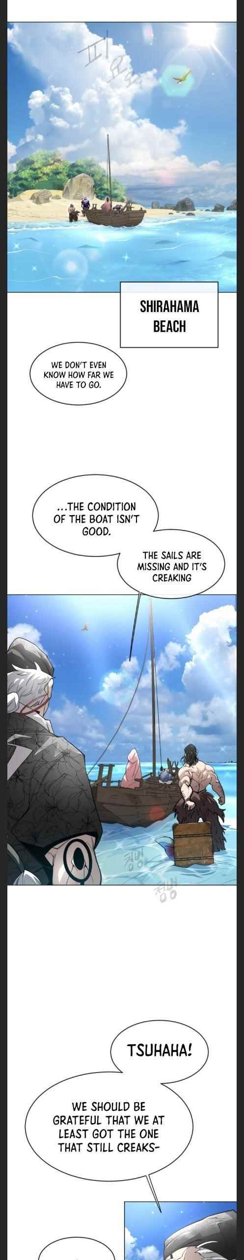 Superhuman Era — Chapter 121 — page 22