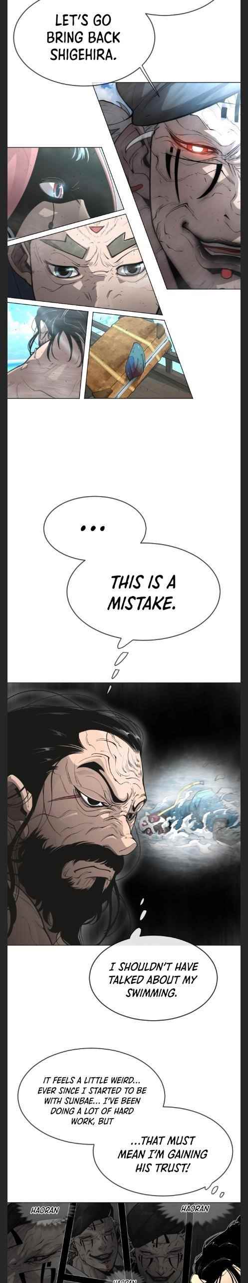 Superhuman Era — Chapter 121 — page 26
