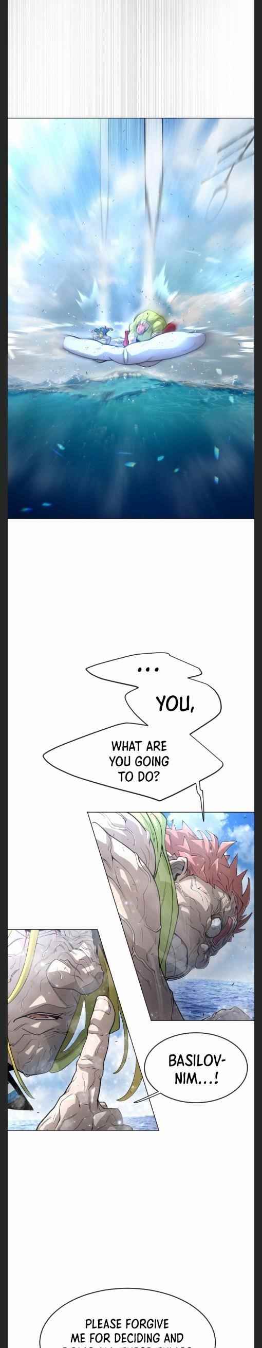 Superhuman Era — Chapter 125 — page 12