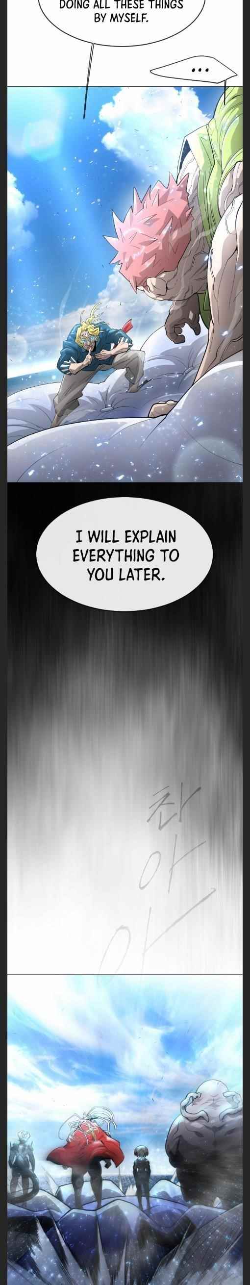 Superhuman Era — Chapter 125 — page 13