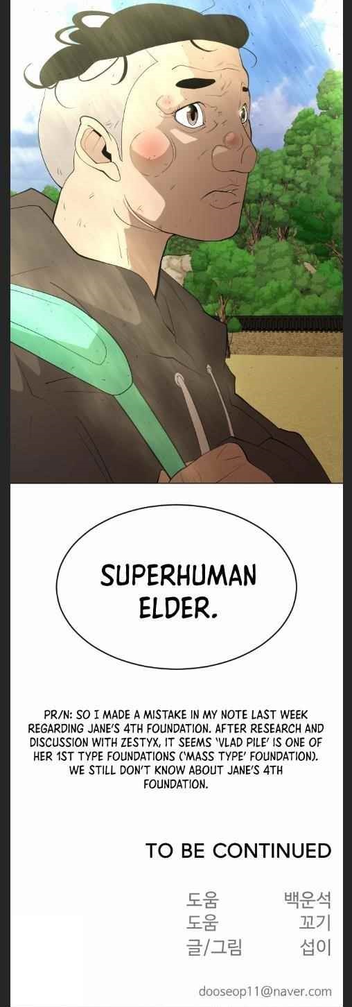Superhuman Era — Chapter 125 — page 30