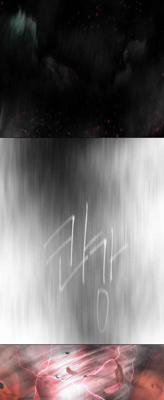 Superhuman Era — Chapter 128 — page 46