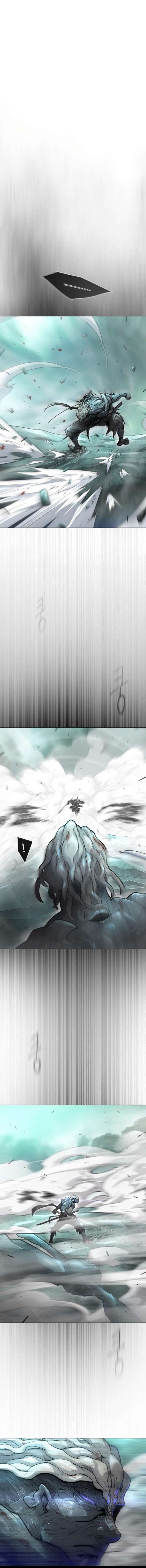 Superhuman Era — Chapter 134 — page 12