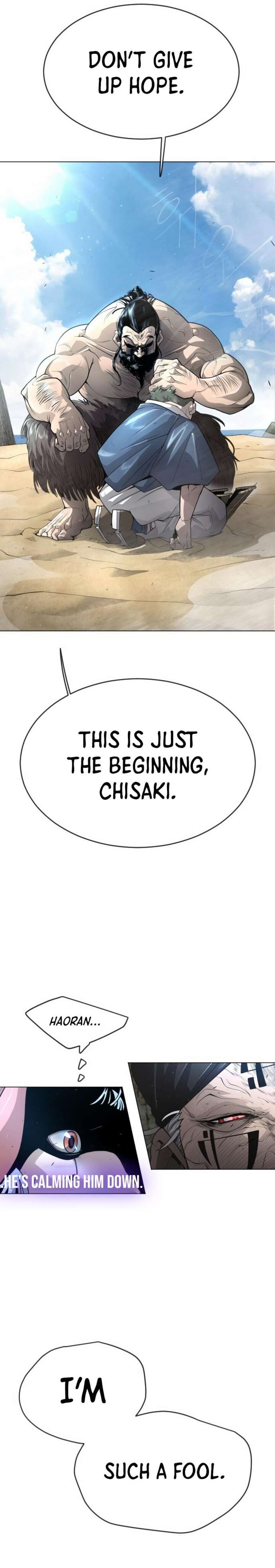 Superhuman Era — Chapter 135 — page 7