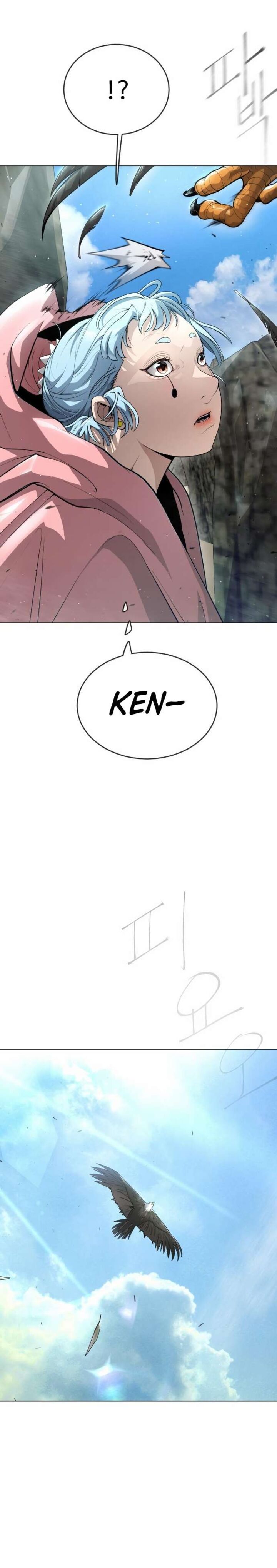 Superhuman Era — Chapter 135 — page 11