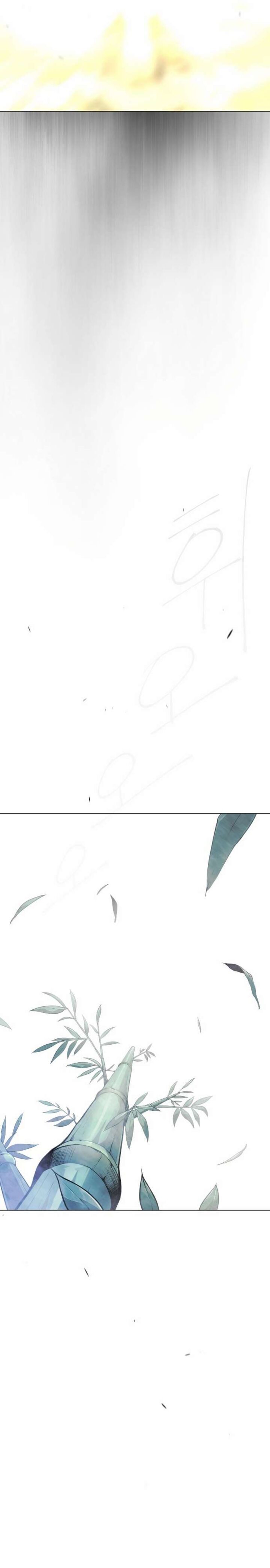 Superhuman Era — Chapter 135 — page 22