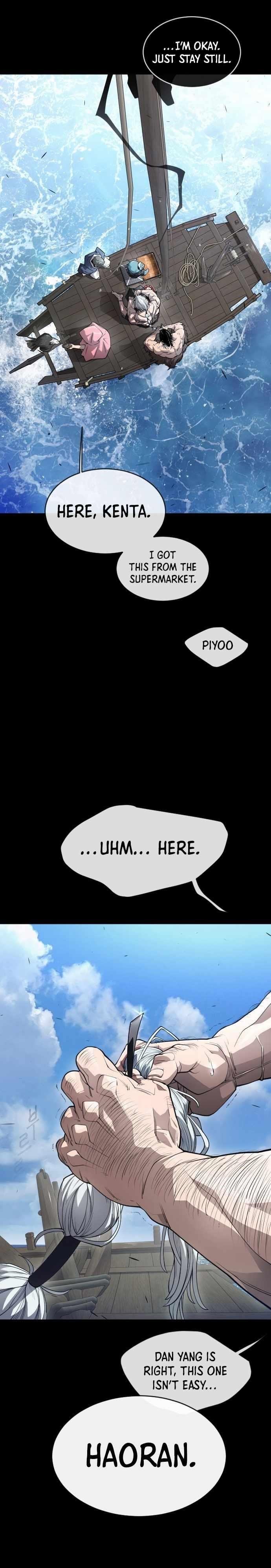 Superhuman Era — Chapter 136 — page 16