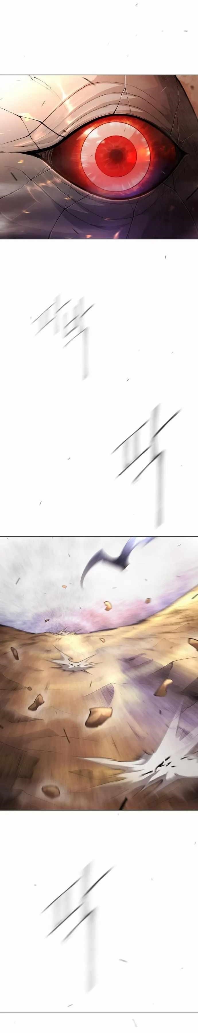Superhuman Era — Chapter 139 — page 27