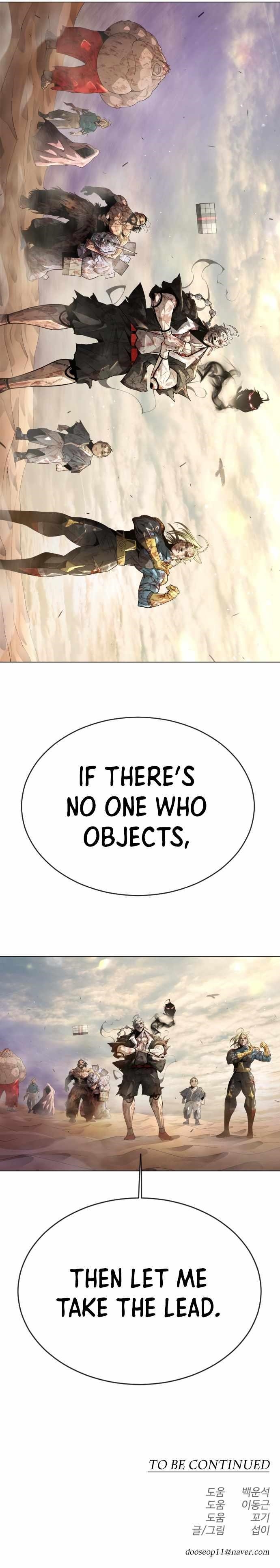 Superhuman Era — Chapter 140 — page 53