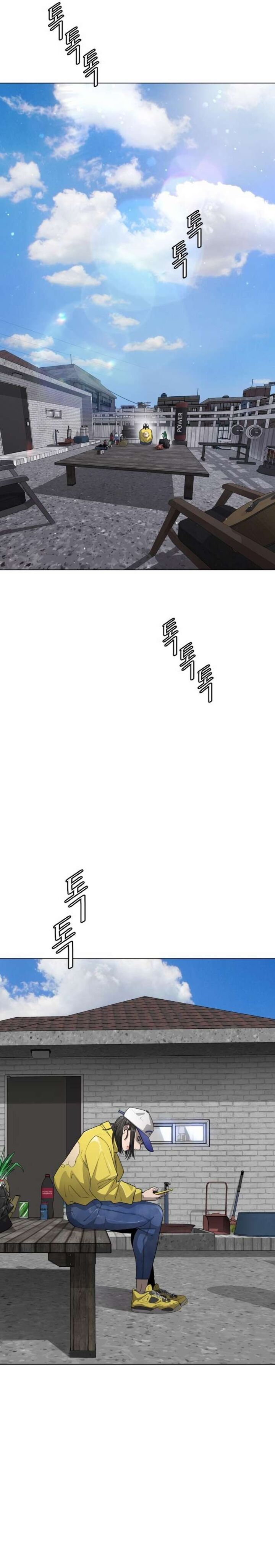 Superhuman Era — Chapter 141 — page 25