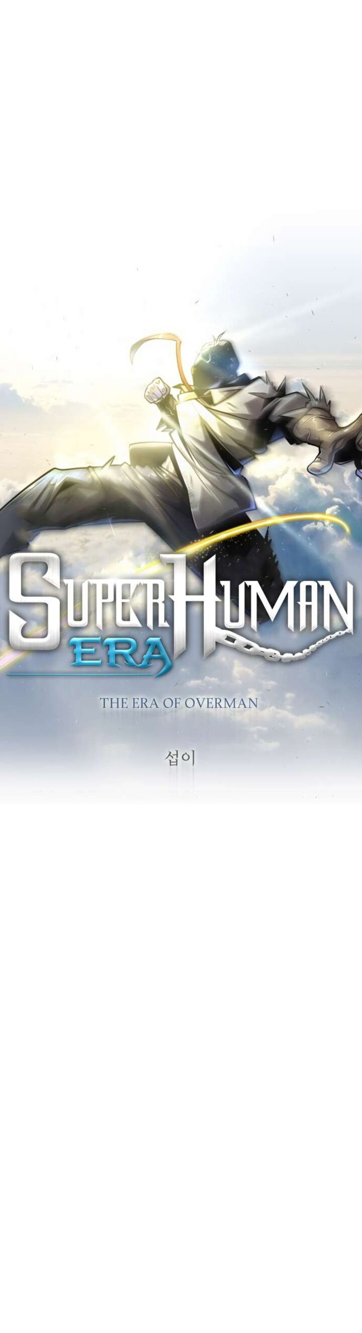 Superhuman Era — Chapter 143 — page 2