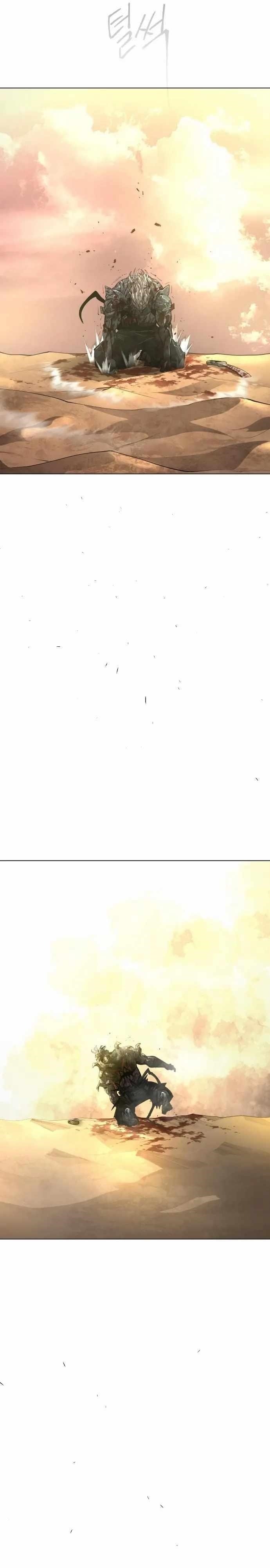 Superhuman Era — Chapter 148 — page 46