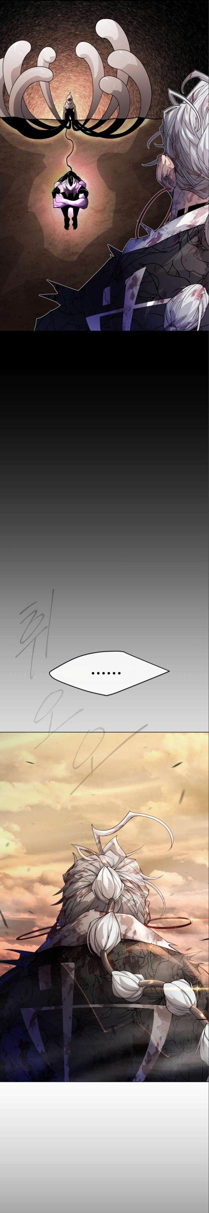 Superhuman Era — Chapter 149 — page 23