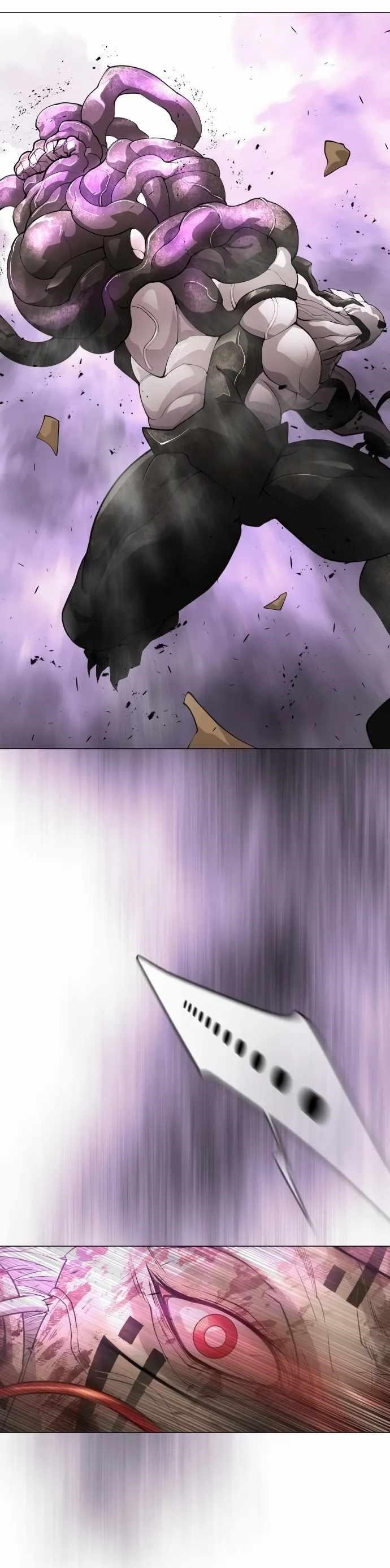 Superhuman Era — Chapter 150 — page 1