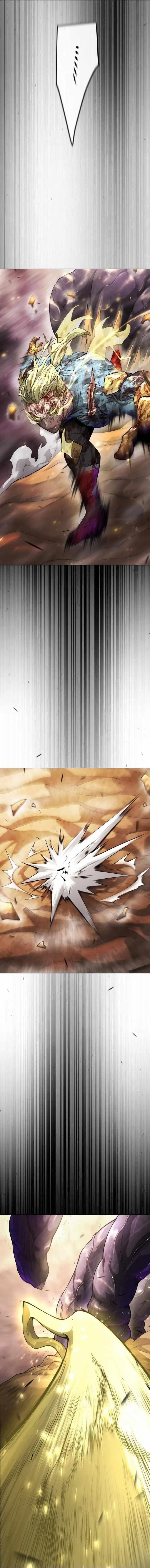 Superhuman Era — Chapter 150 — page 13