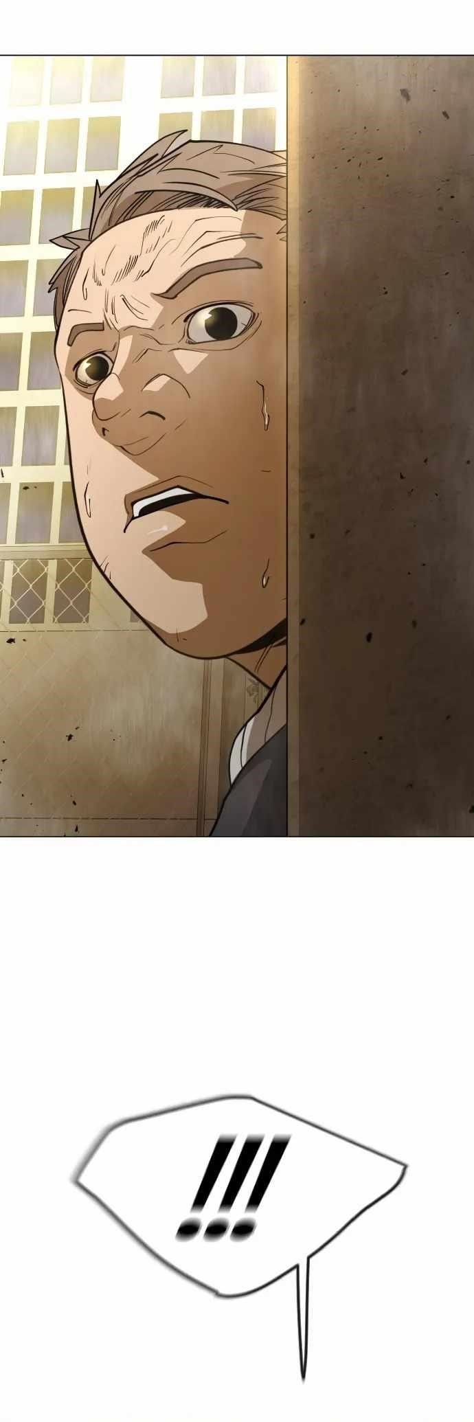 Superhuman Era — Chapter 150 — page 48