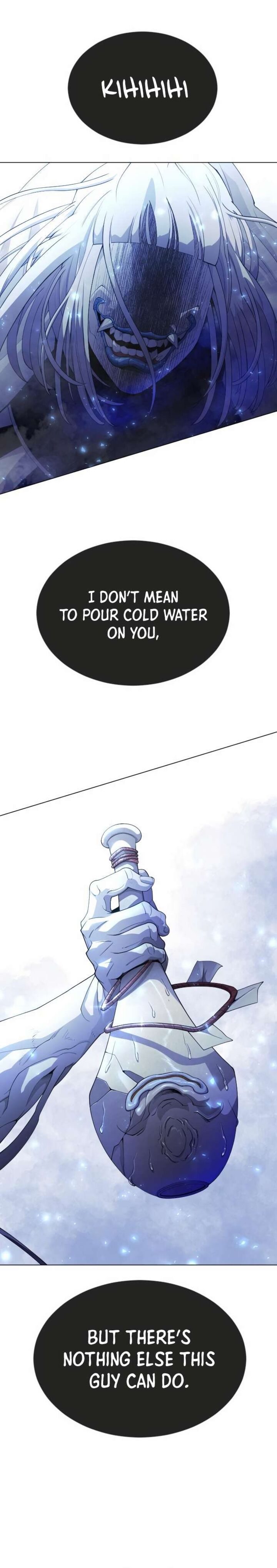 Superhuman Era — Chapter 152 — page 12