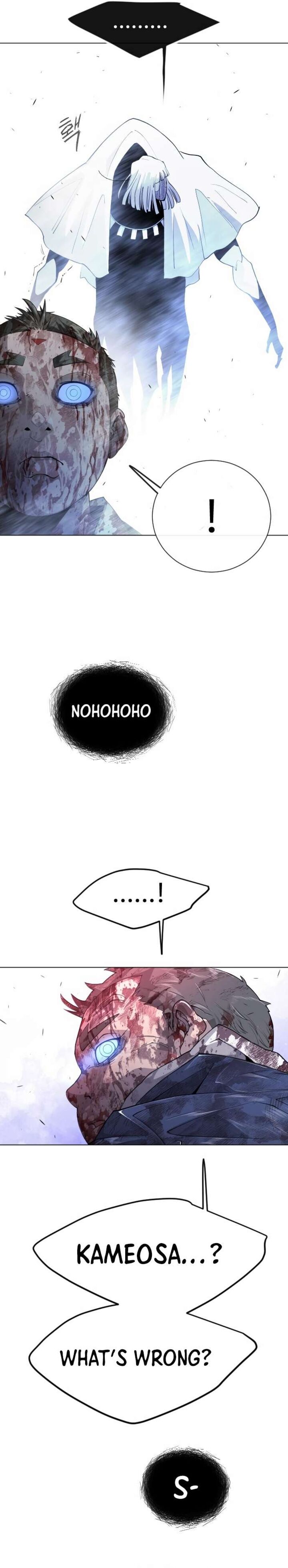 Superhuman Era — Chapter 152 — page 52