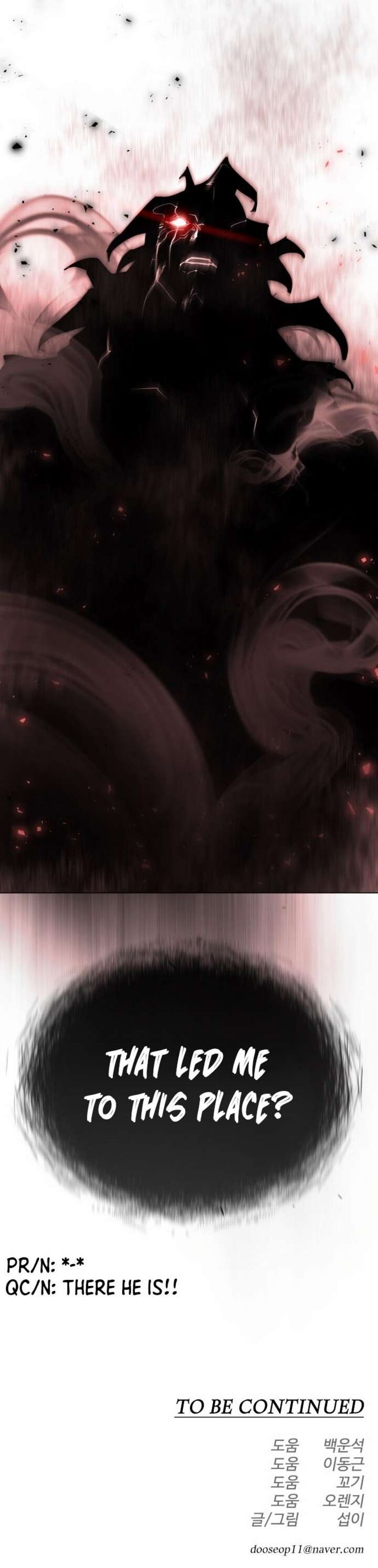 Superhuman Era — Chapter 152 — page 56