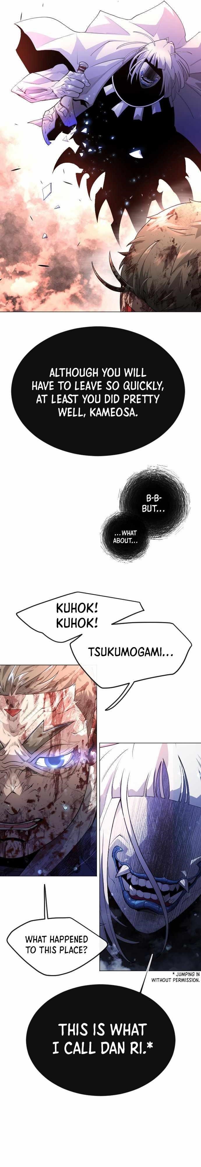 Superhuman Era — Chapter 153 — page 9