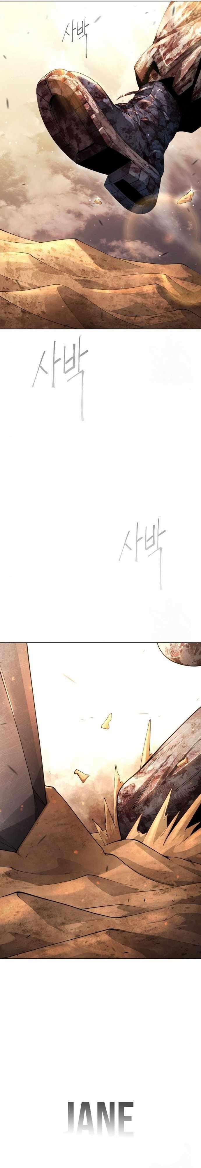 Superhuman Era — Chapter 156 — page 12