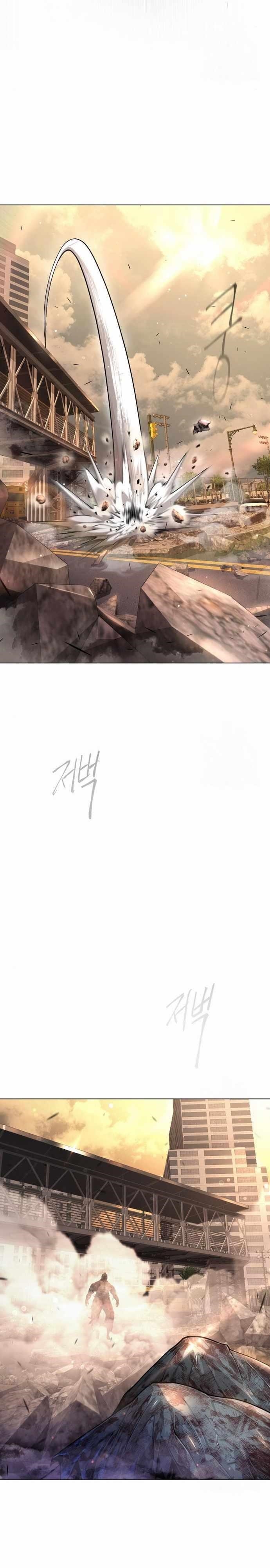 Superhuman Era — Chapter 156 — page 32