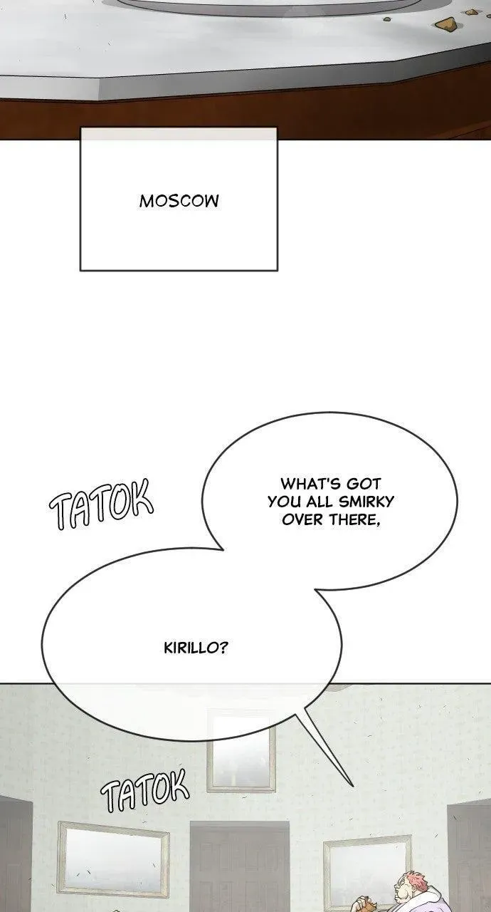 Superhuman Era — Chapter 5.1 — page 50