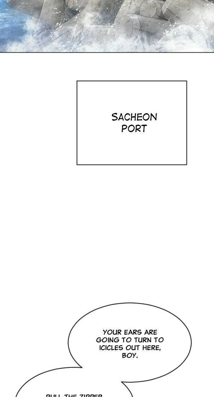 Superhuman Era — Chapter 6.1 — page 7