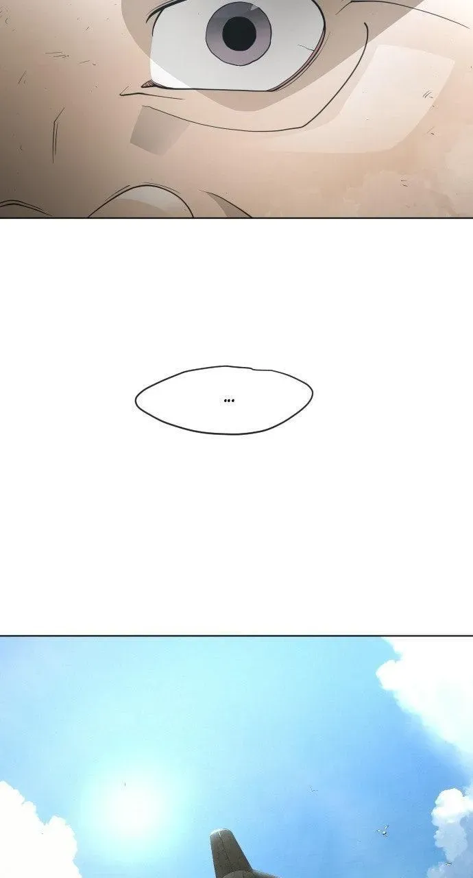 Superhuman Era — Chapter 6.1 — page 18