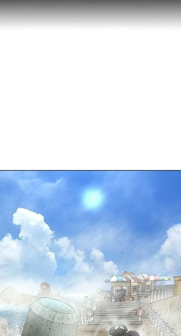Superhuman Era — Chapter 6.1 — page 26