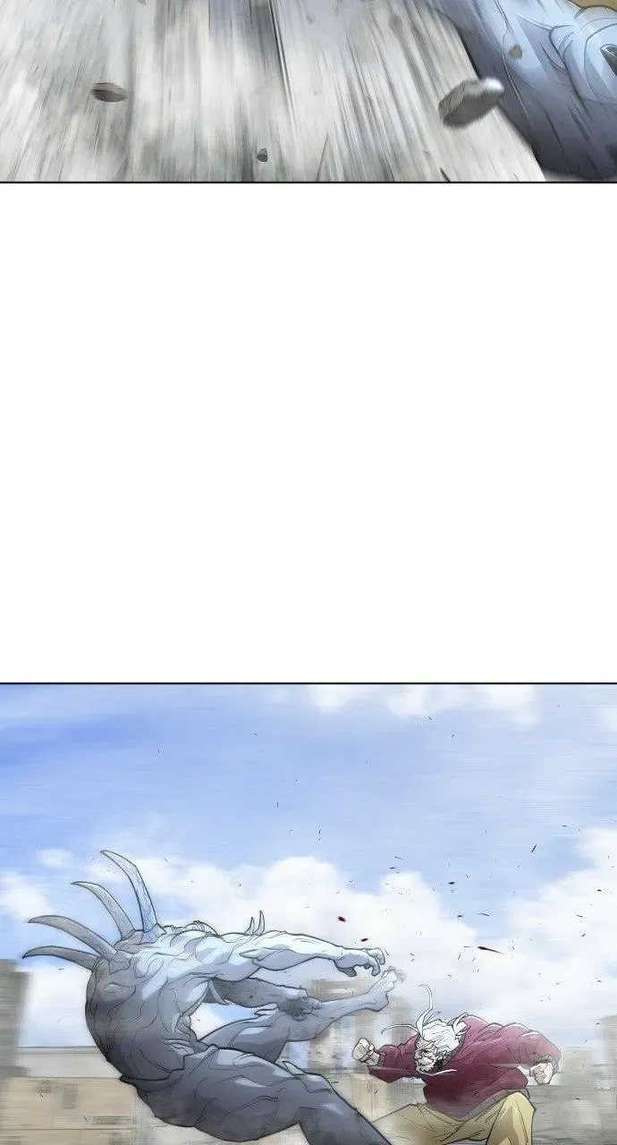 Superhuman Era — Chapter 7.1 — page 23
