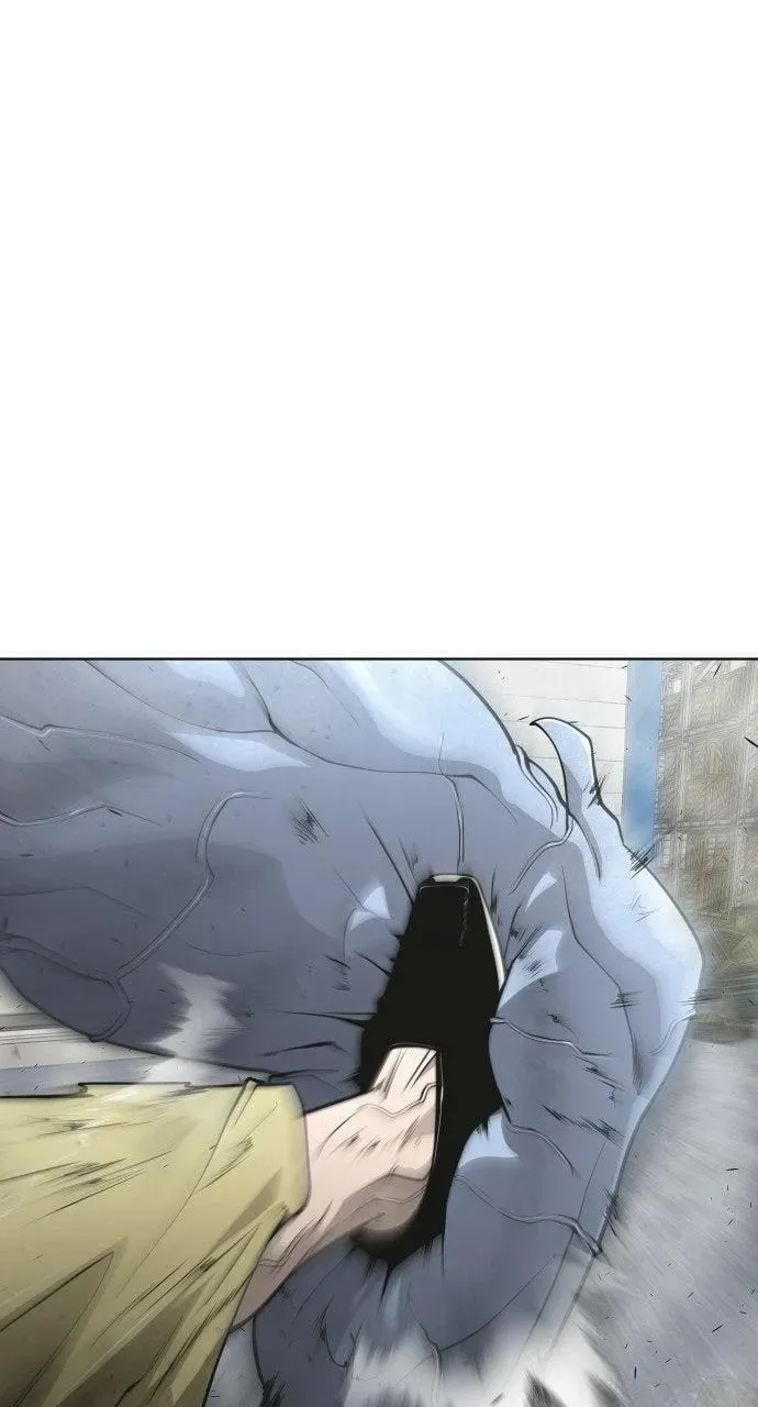 Superhuman Era — Chapter 7.1 — page 32