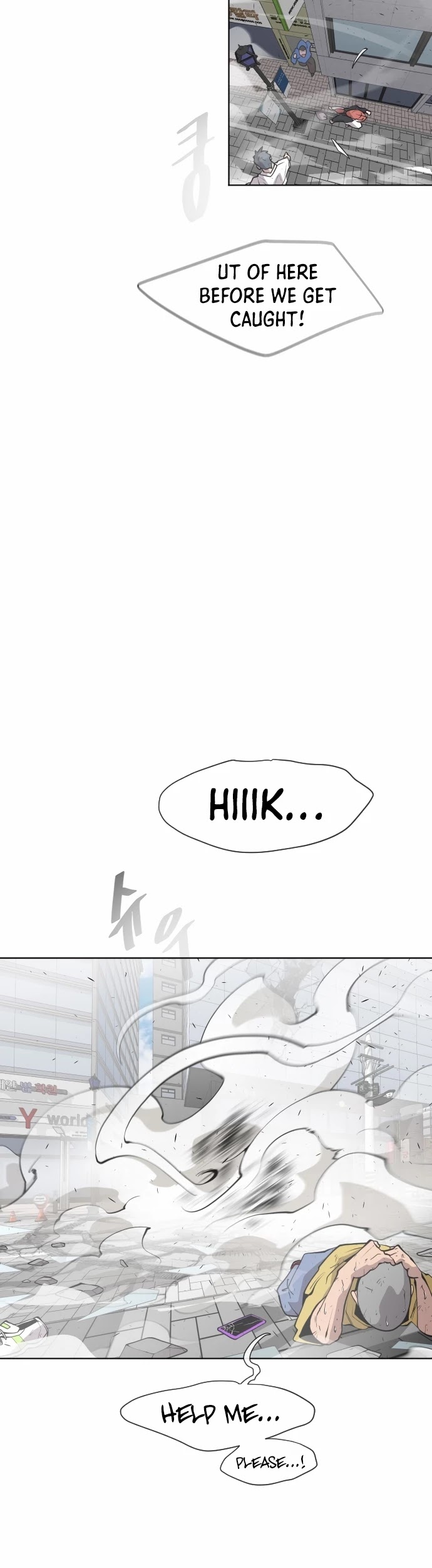 Superhuman Era — Chapter 76 — page 16