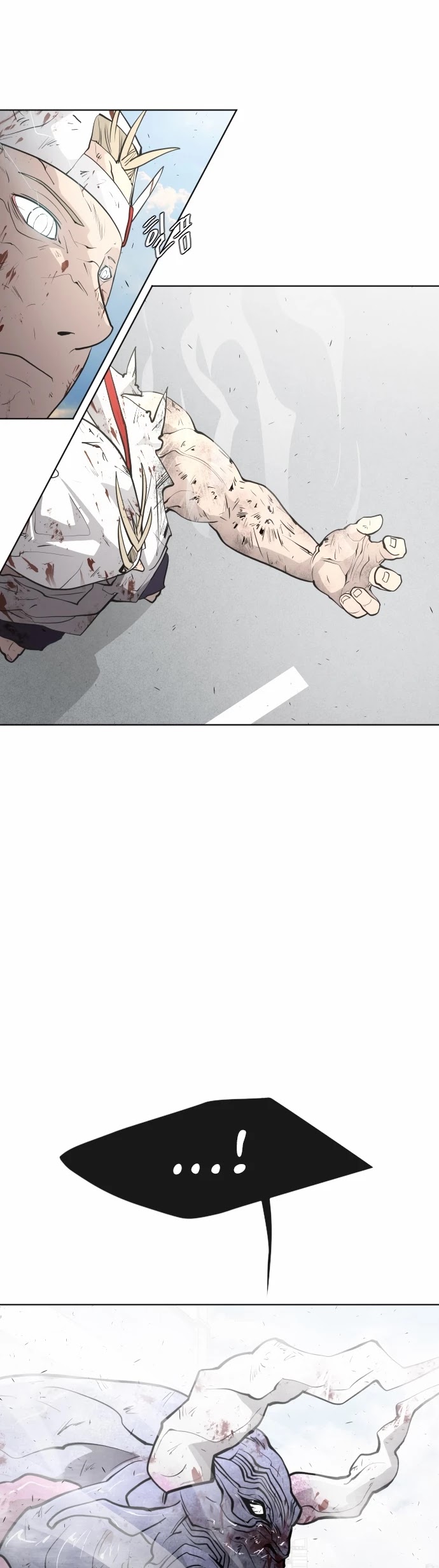Superhuman Era — Chapter 76 — page 33