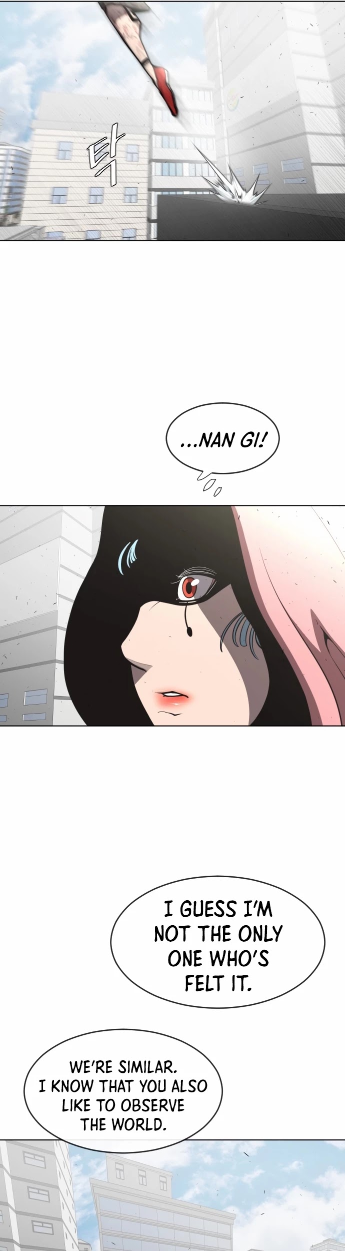 Superhuman Era — Chapter 77 — page 13